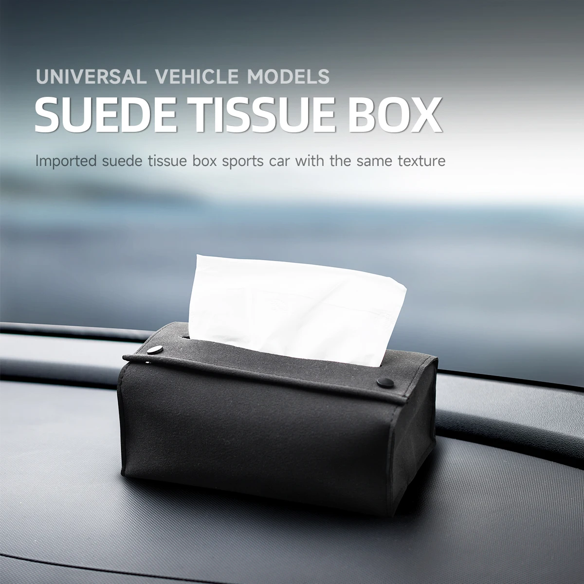 Кожаная черная салфетка для подлокотника центральной консоли