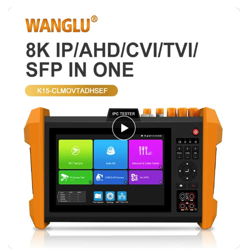 8K H.265 7-дюймовый тестер IPC для видеонаблюдения Wanglu K15-CLMOVTADHSEF Оптический модуль SFP AHD