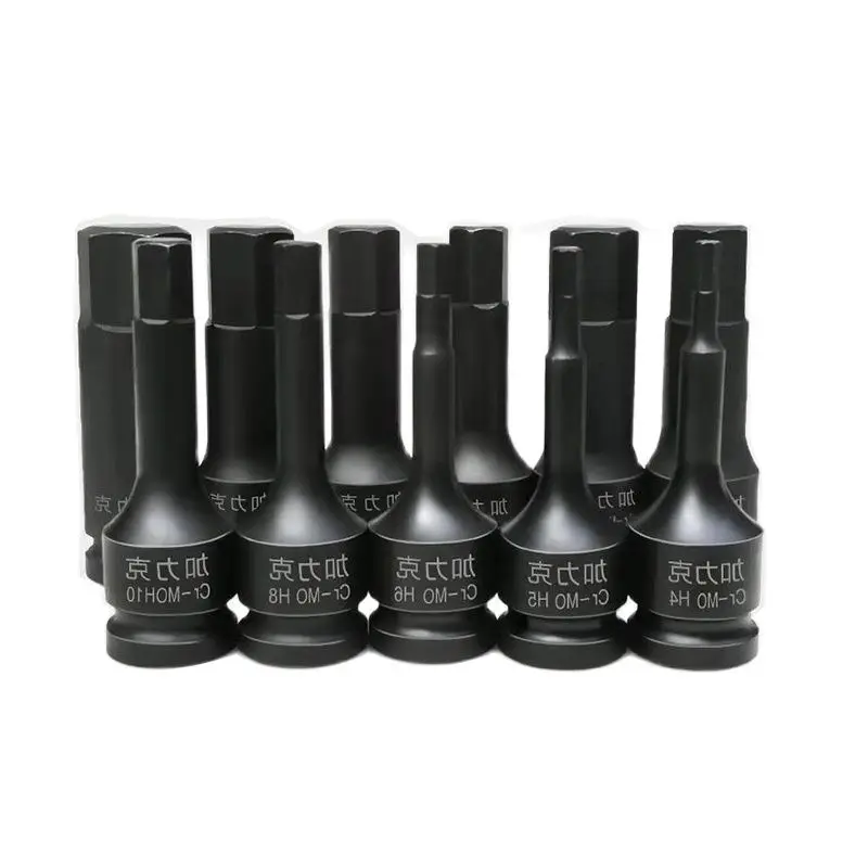 

Метрический 1/2 дюймовый набор ударных головок с шестигранными битами, длинный шестигранный привод