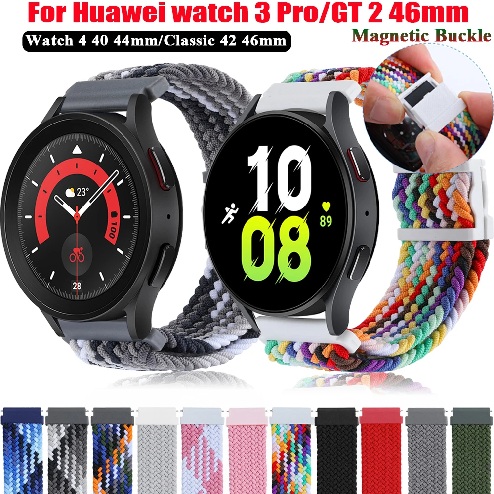 

Ремешок нейлоновый для Huawei watch 3 Pro/GT 2 46 мм, Плетеный Эластичный регулируемый браслет с магнитной застежкой для Samsung watch 3 4 45 мм