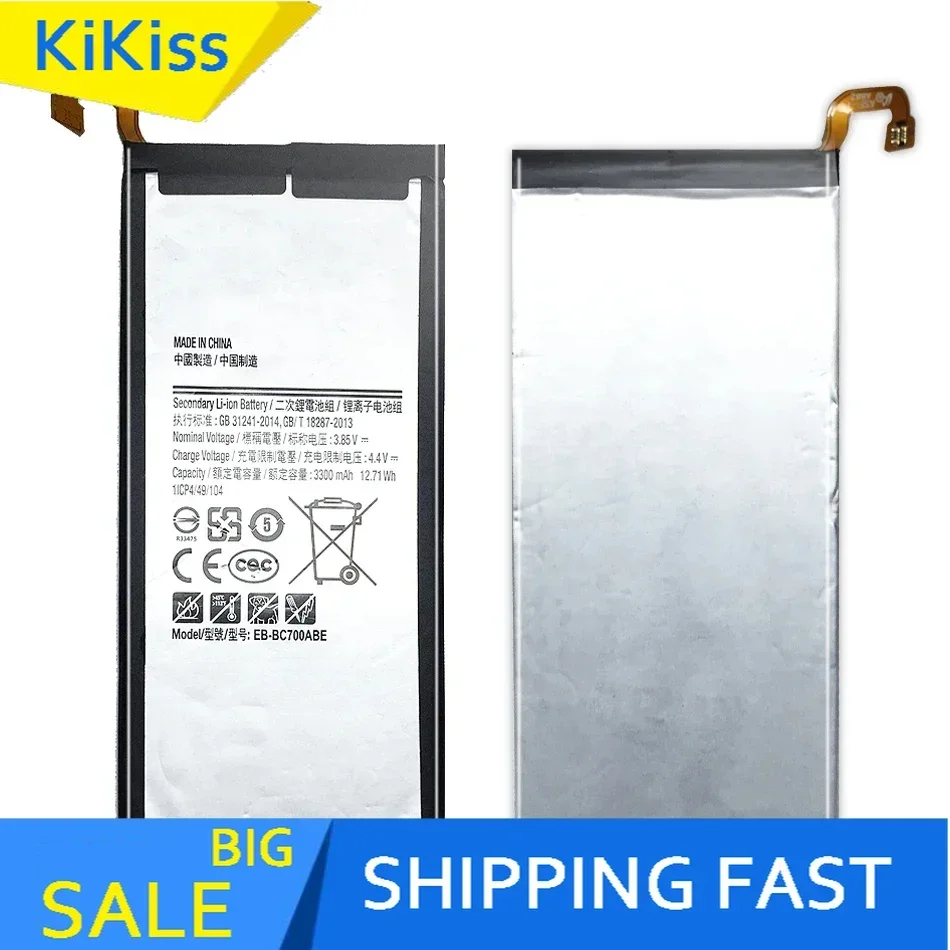 Аккумулятор мобильного телефона для Samsung Galaxy C7 SM-C7010 Duos C7018 Pro SM-C701F/DS TD-LTE SM-C7000 3600 мАч