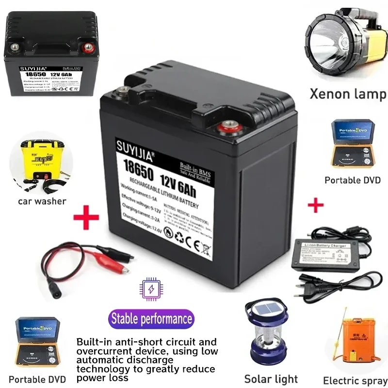 Аккумуляторная литиевая батарея 12 В 6 Ач 18650