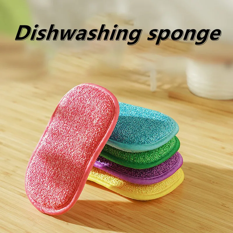 

5pcs Scouring Pad Dishwashing Sponge Home Cleaning Sponge Brushes Microfiber Thickened Available Both Sides Kitchen Accessories
