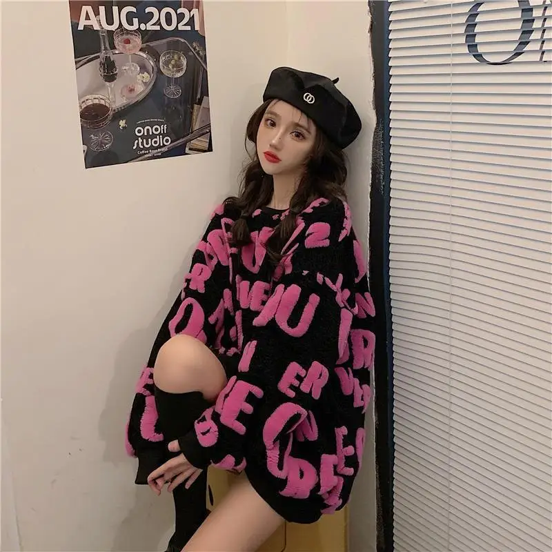 Пуловер женский оверсайз толстый свитер с принтом и надписью Свободный вязаный