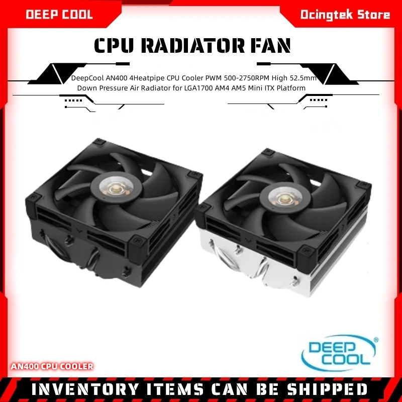 Кулер для процессора DeepCool AN400 с 4 тепловыми трубками ШИМ 500-2750 об/мин 52 5 мм