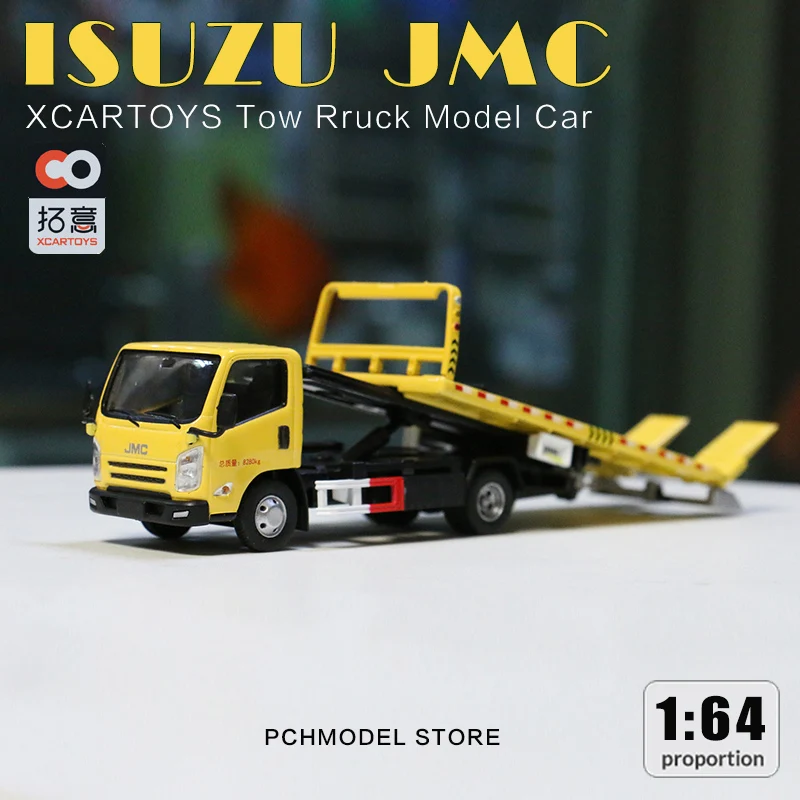 

XCarToys 1:64 ISUZU JMC Tow Rruck Yellow Diecast Model Car