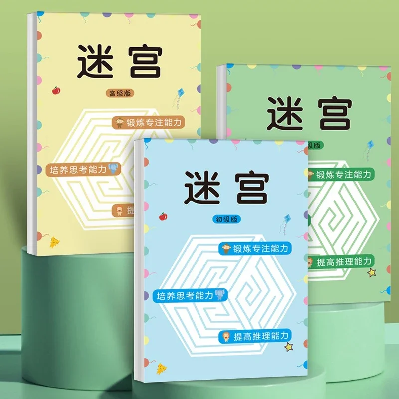 Развивающая книга-головоломка BOHY | AliExpress
