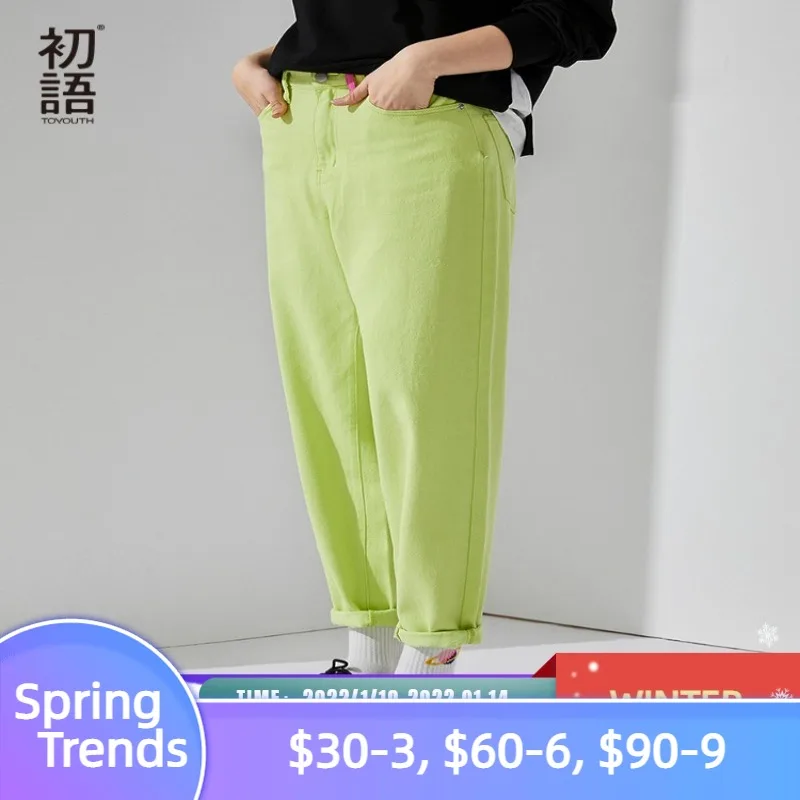 

Джинсы Toyouth, прямые, цветные, летние, для студентов