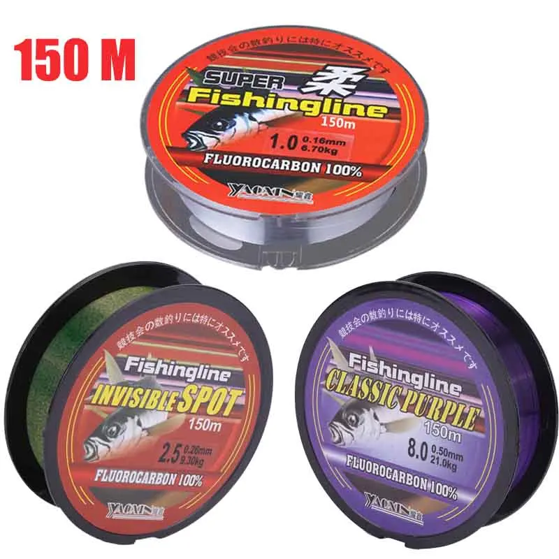 1 шт. 150 м супер прочная нейлоновая нефторуглеродная рыболовная снасть нельняная