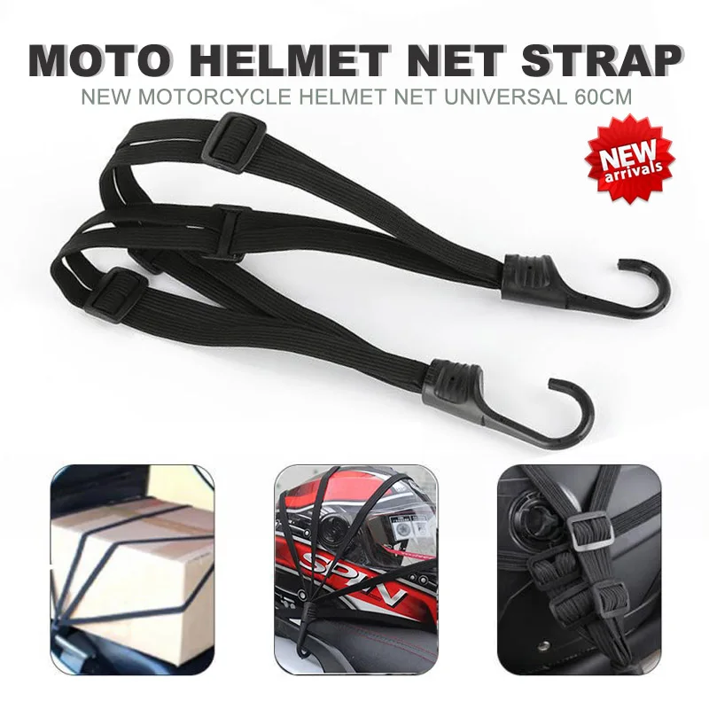 

Motorcycle Helmet Net Moto Luggage Strap Fixed High-Strength Bands Retractable Protective Elastic Buckle Rope Universal 60cm New