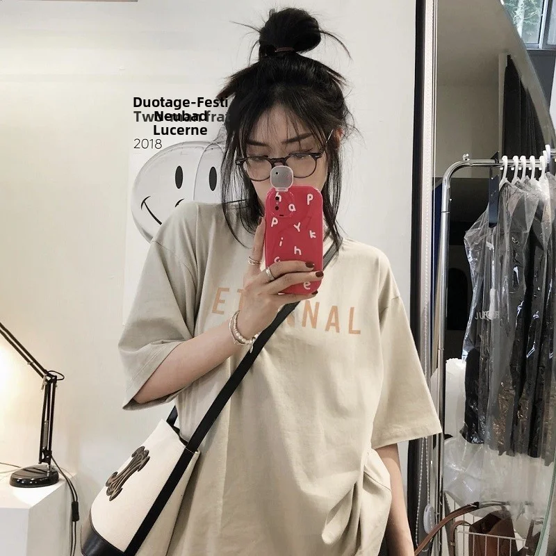 Футболка свободного кроя с коротким рукавом и круглым вырезом