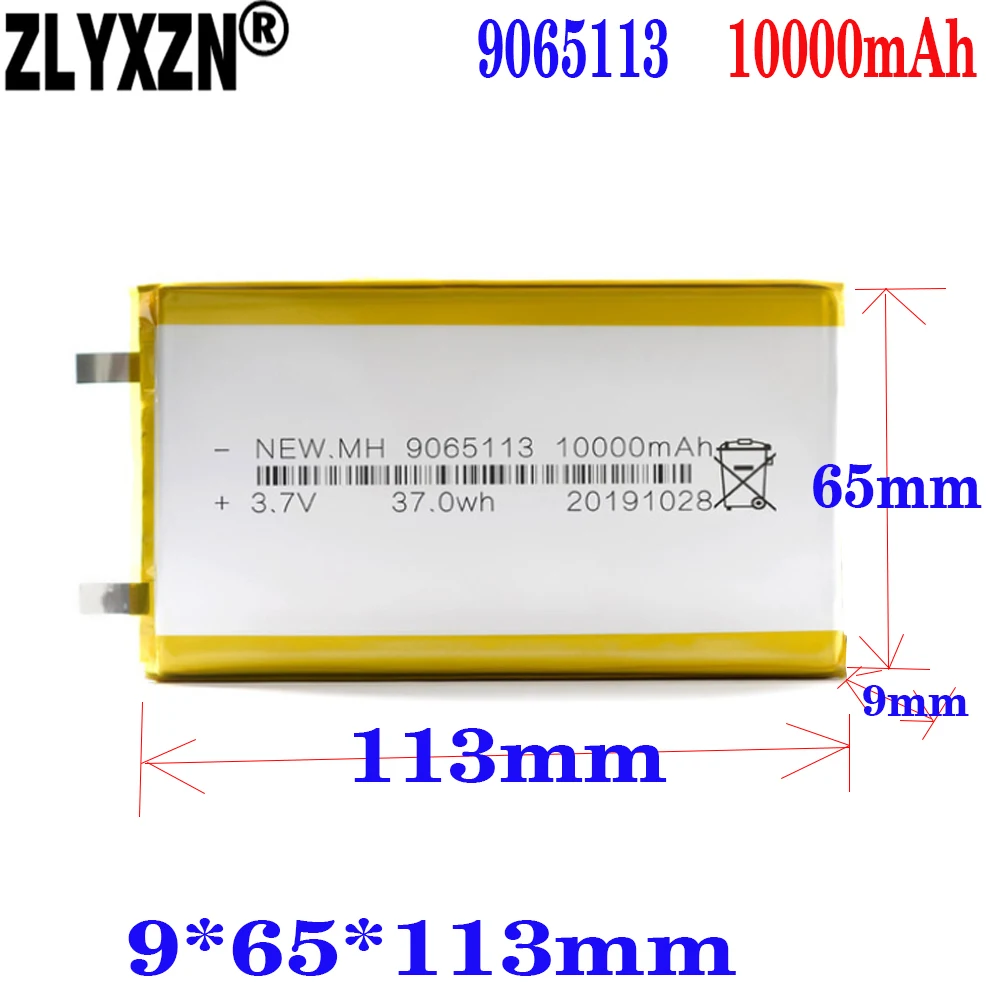 1-10pcs Li Batteries Li-ion 3.7V Rechargeable Battery Lithium Polymer Backup Power Bank 9065113 10000mAh 9*65*113mm