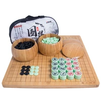 new family table games gobang children profissional luxury portable travel gobang wooden crafted juegos de mesa entertainment