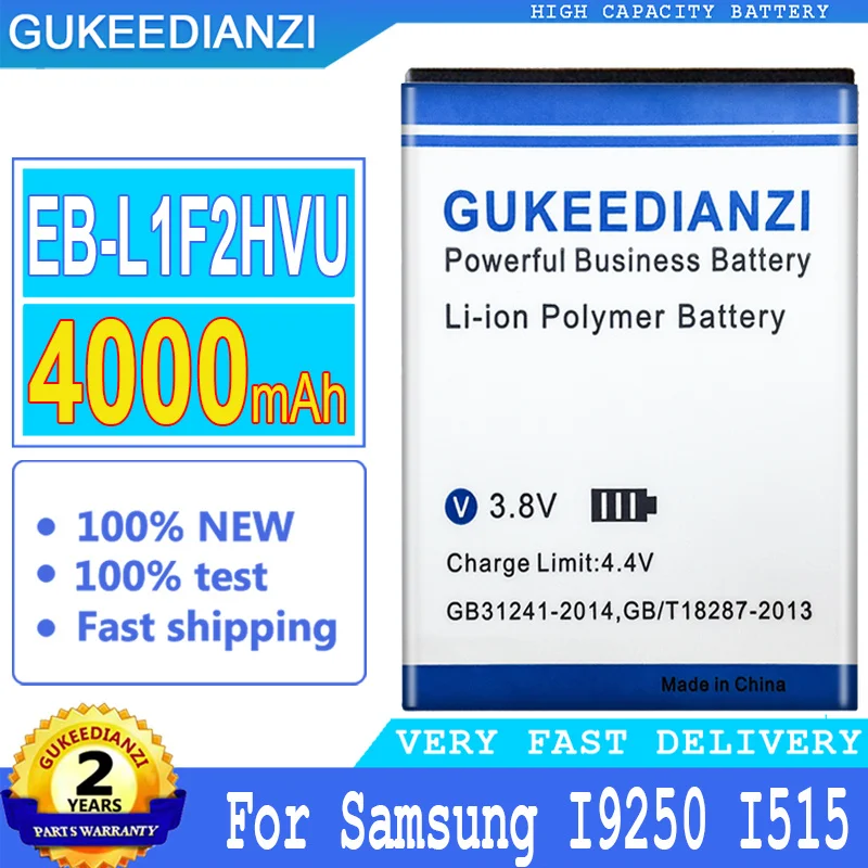

Bateria 4000mAh High Capacity Battery EB-L1F2HVU For Samsung Nexus Prime GT I9250 I515 EB L1F2HVU High Quality Battery
