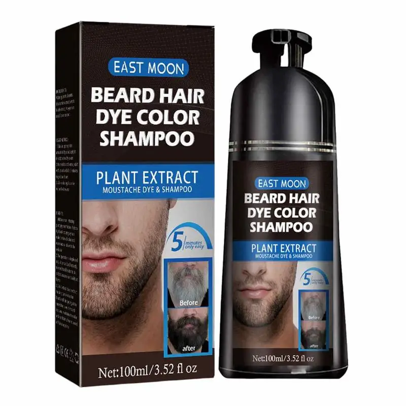 

Натуральная краска для бороды, мужской шампунь для окрашивания усов и бороды, натуральный черный шампунь для окрашивания бороды, быстростойкий крем для ухода за черной бородой
