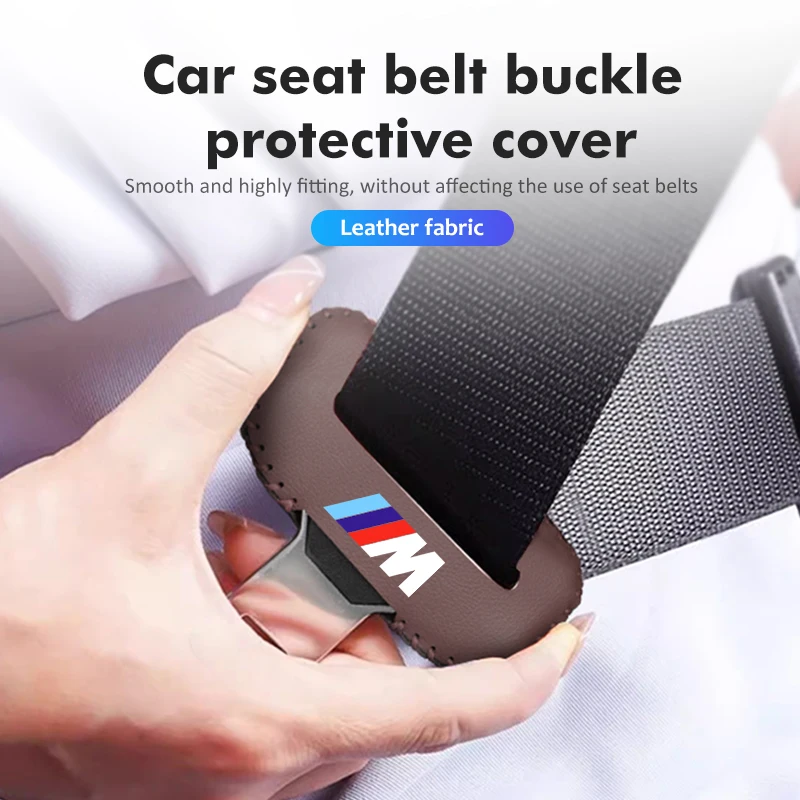 Кожаный защитный чехол для ремня безопасности автомобиля с пряжкой BMW X1 X2 X3 X4 X5 X6 X7