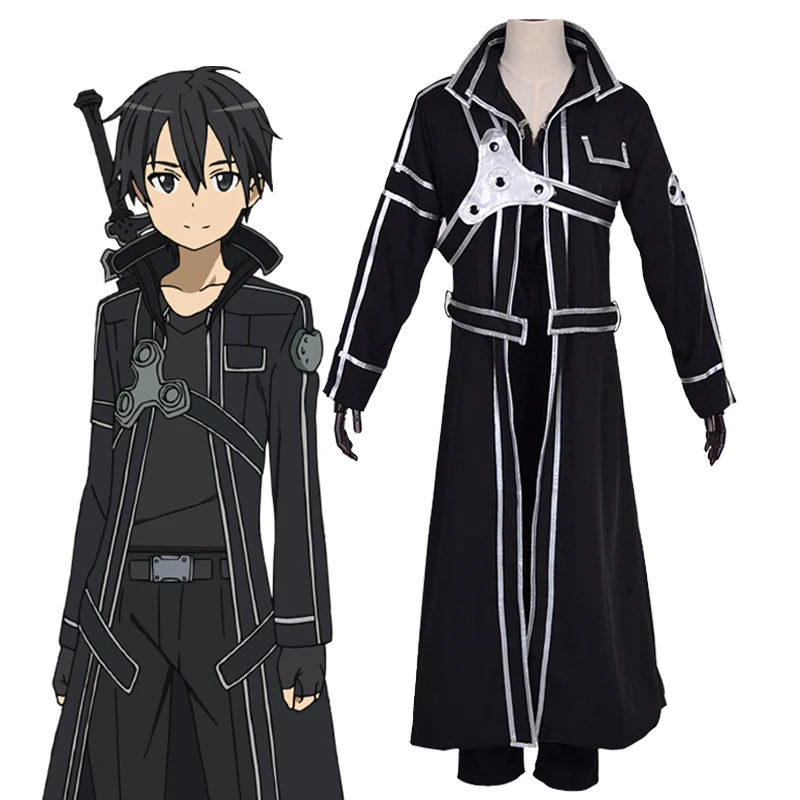 Костюм для косплея из аниме мастера меча онлайн |