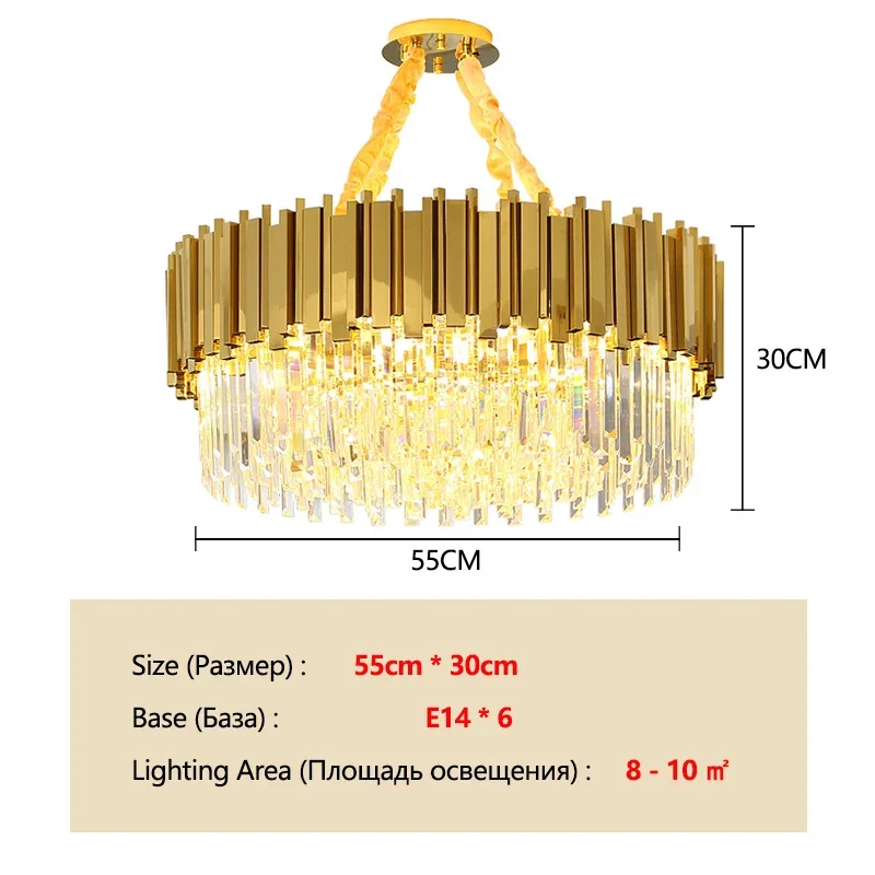 

Золотая LED люстра TAONUANSHU K9 хрустальная