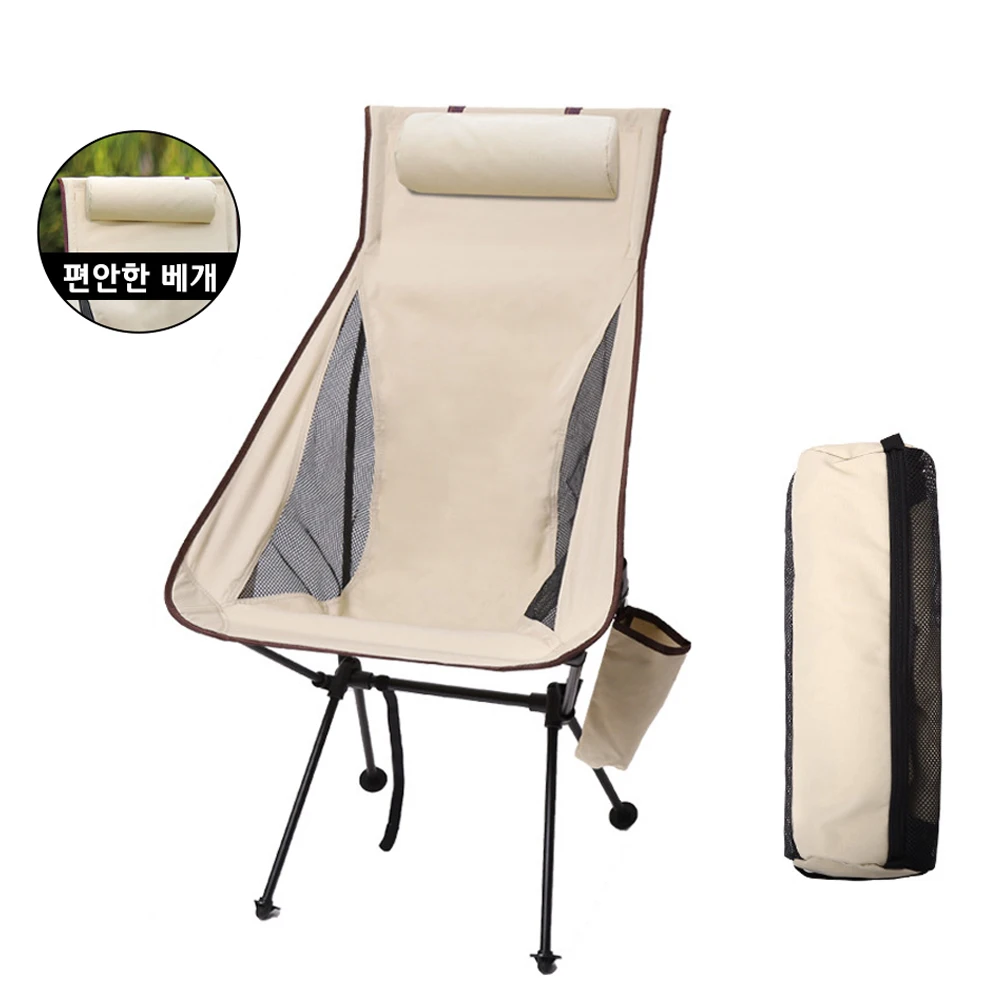 

Outdoor camping portable Folding chair widened ultra light aluminum alloy leisure sketch beach camping fishing breathable chair