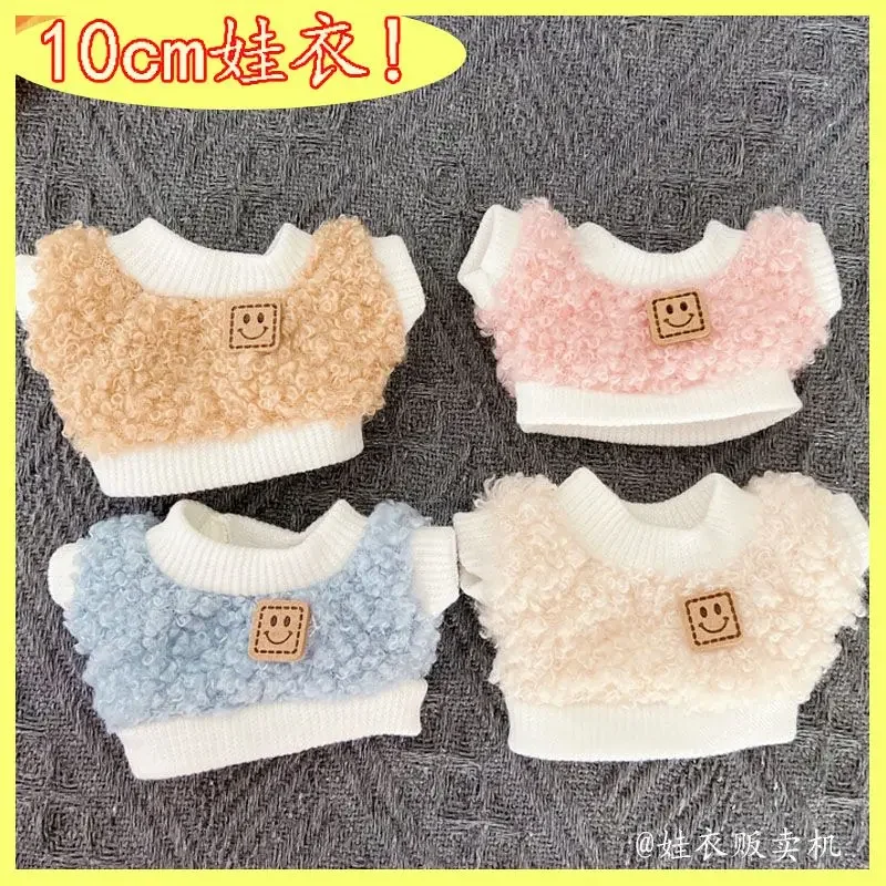 10 см хлопковая кукла Зимний пуловер свитер с плечевым ремнем брюки комплект