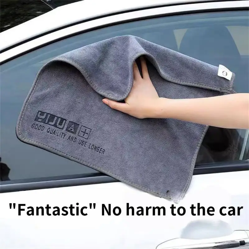 

Car Wash Towel Thicken Universal Car Care Cloth Detailing Wash Towel High-end Microfiber Not Lose Hair Car Care Cloth Detailing