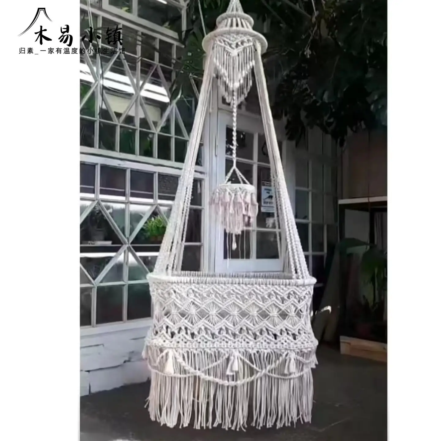 

Ins popular hammock custom hand DIY material bag woven Bohemian outdoor hanging chair hanging basket balcony swing garden