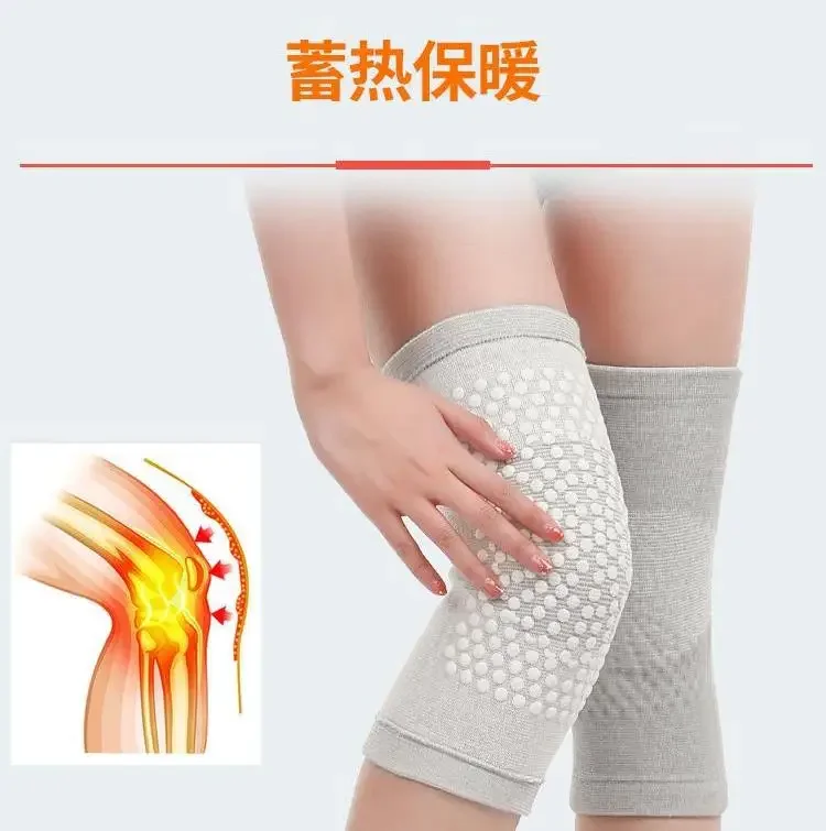 Самонагревающийся наколенник теплый для лечения артрита облегчение боли в