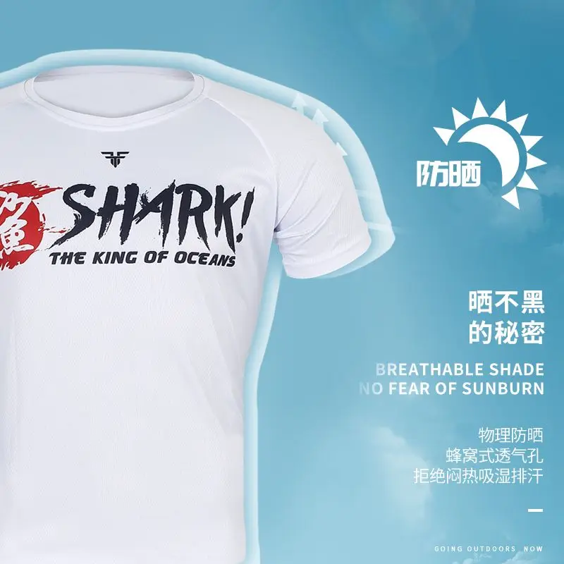 Новинка дышащая футболка для Глубоководной Рыбалки Hunter мужчин и женщин