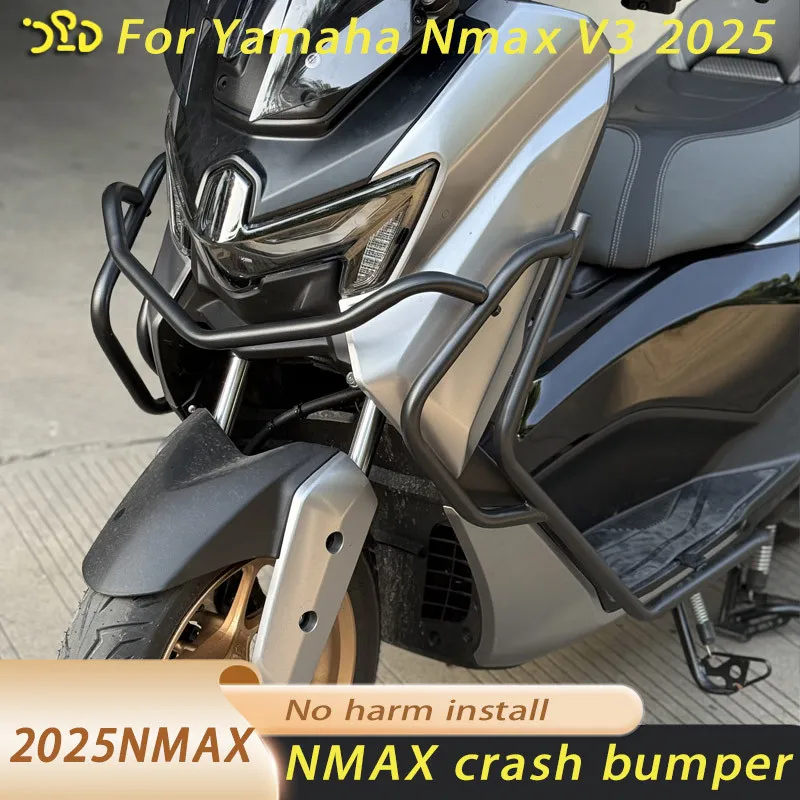 

Модифицированная защитная дуга (краш-бар) для мотоцикла Yamaha NMAX155 Turbo V3 2025/2026 – защита двигателя и рамы от падений на дороге