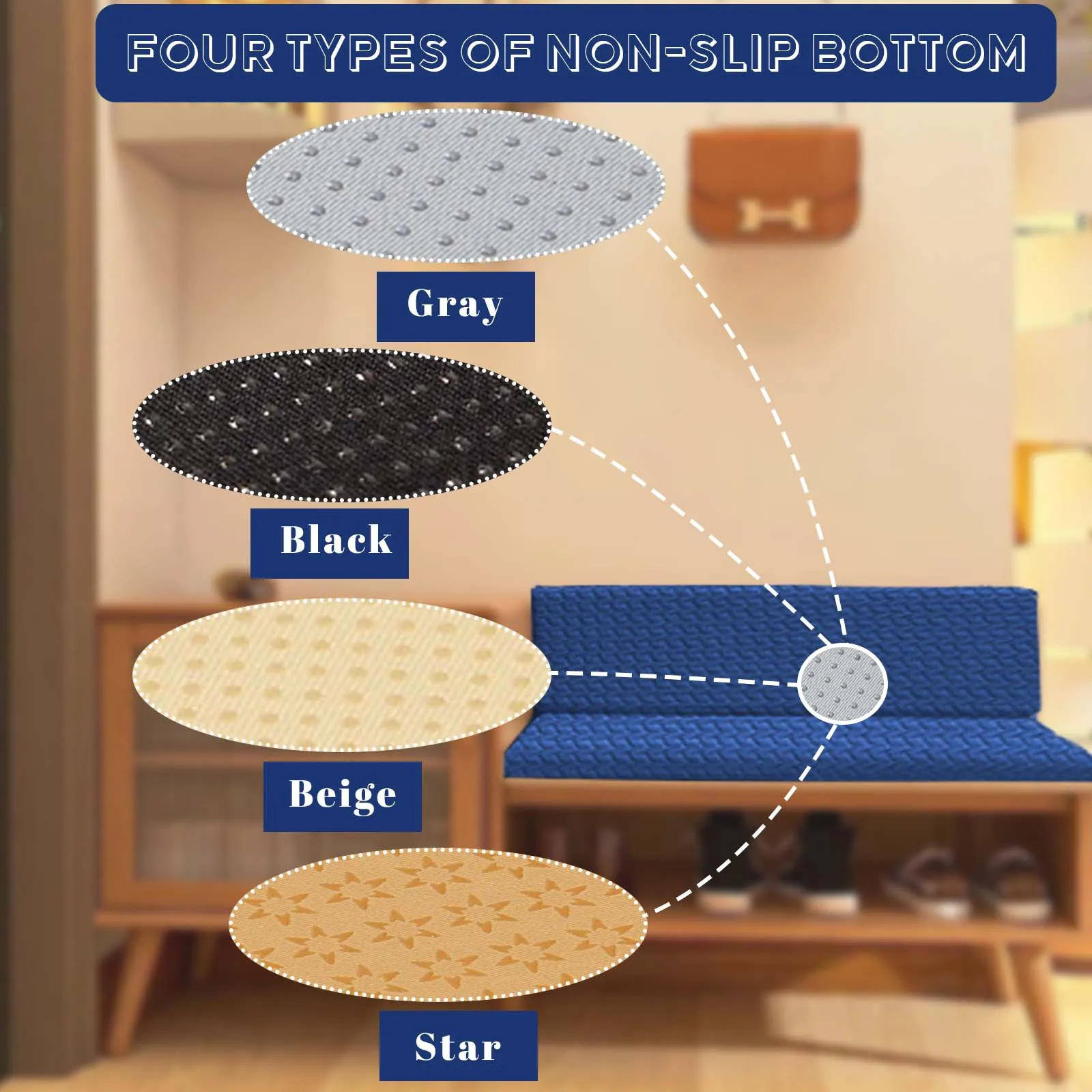 Нескользящие подушки для сидений в помещении и на открытом воздухе