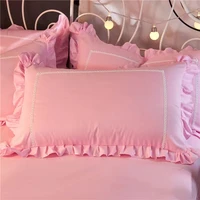 korea style solid lace pillowcase pink girl student pillow cases non stick brushed fabric ruffle room bed pillow cover 48cm74cm