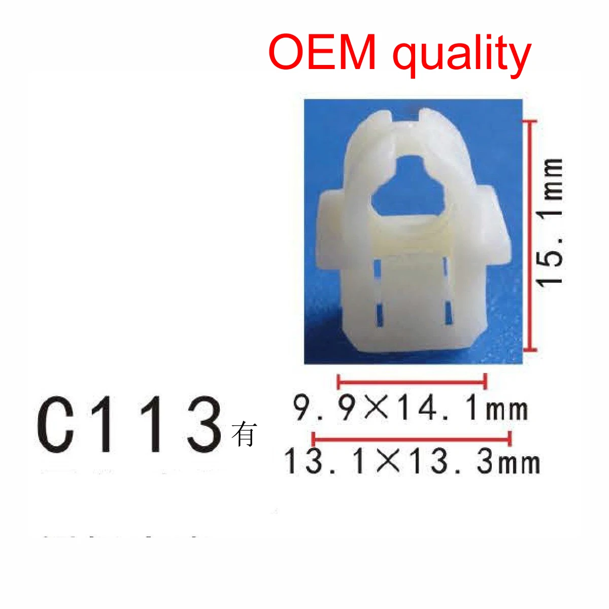 

50/100 OEm Nylon Side Turn Marker Fastener Clip Retainer for Honda Acura 34355-SD2-003 34355SD2003