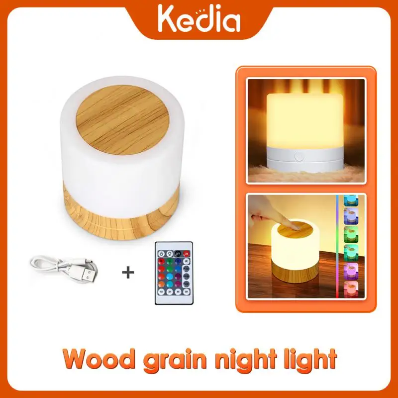 

7 Colors Touching Control Table Lamp RGB Color Dimmer USB Rechargeable Night Light Remote Bedroom Bedside Ornament Decoration