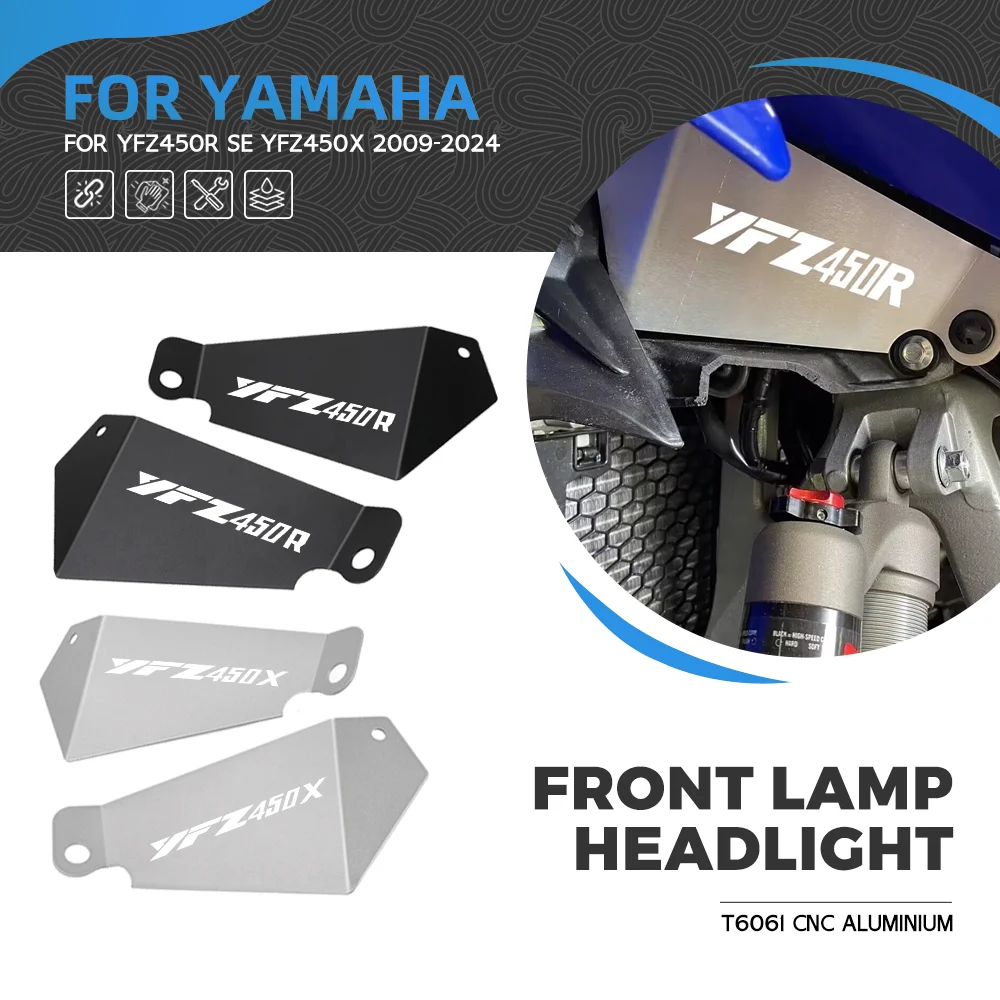 2024 ATV для Yamaha YFZ450X YFZ450R SE YFZ450R/X аксессуары фар Deletes Guard YFZ 450X 450R/SE 2009-2023 2022 2021 2020