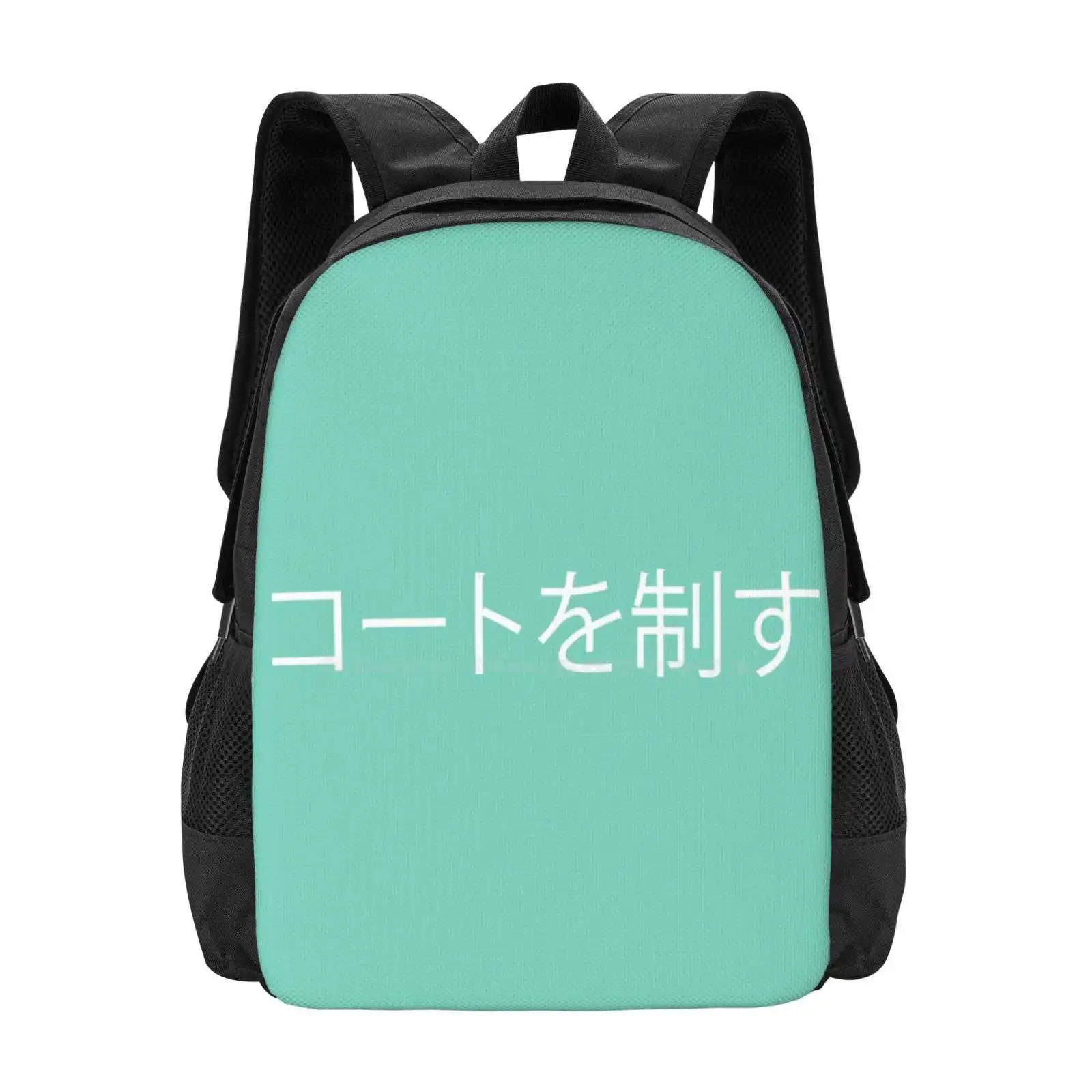 

Haikyuu-Aoba Johsai Banner Hot Sale Backpack Fashion Bags Haikyuu Karasuno Seijo Neka Kageyama Anime Manga Oikawa Aobajosai