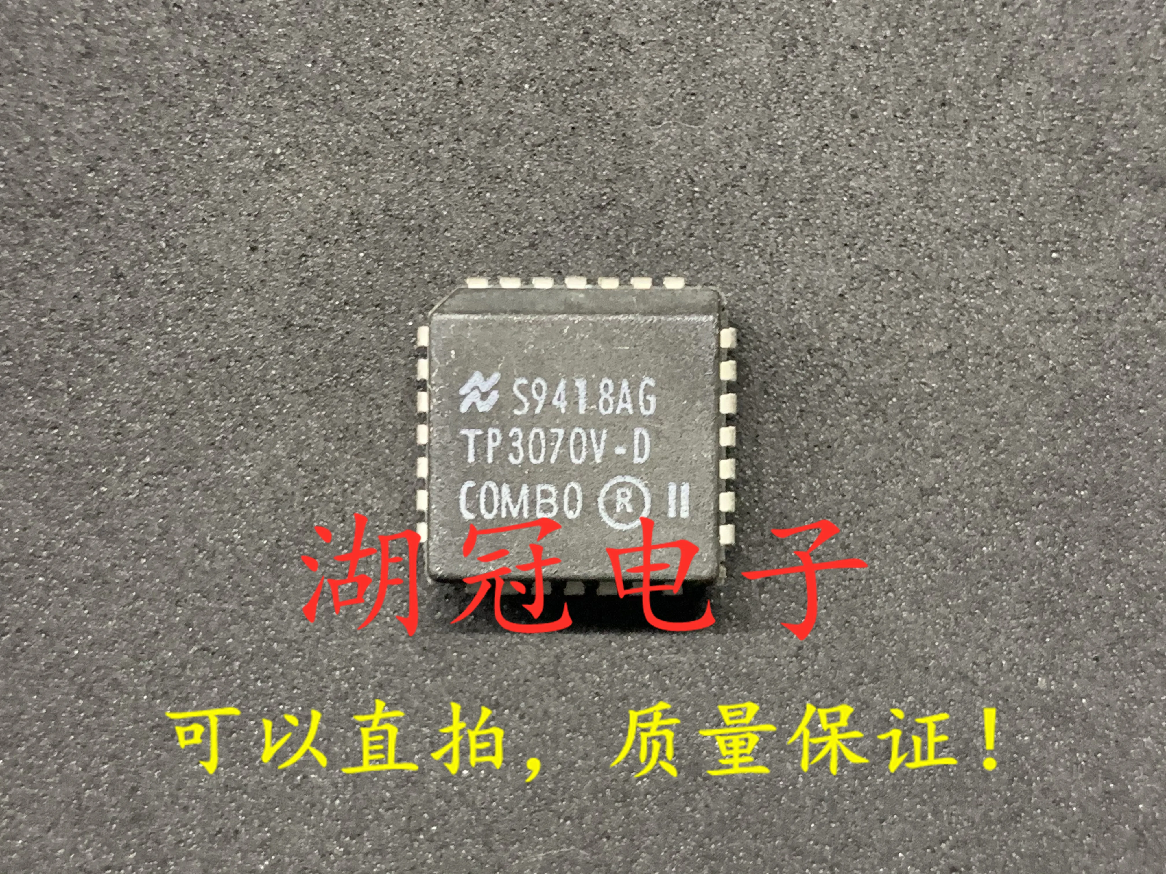 

10 шт., оригинальные новые лампочки, проверенные модели TP3070V