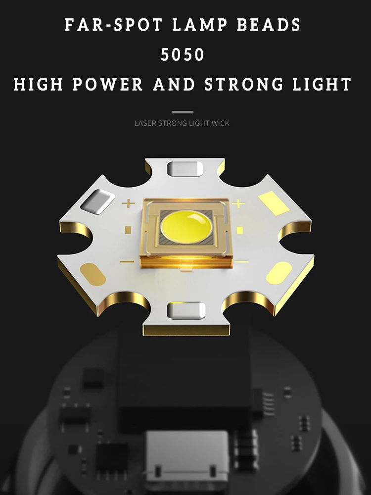 Высокомощный светодиодный фонарик перезаряжаемая батарея 7-скоростной фонарь