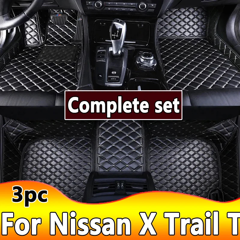 Автомобильный роскошный кожаный напольный коврик на заказ для Nissan X Trail T32 2014 2015 2016
