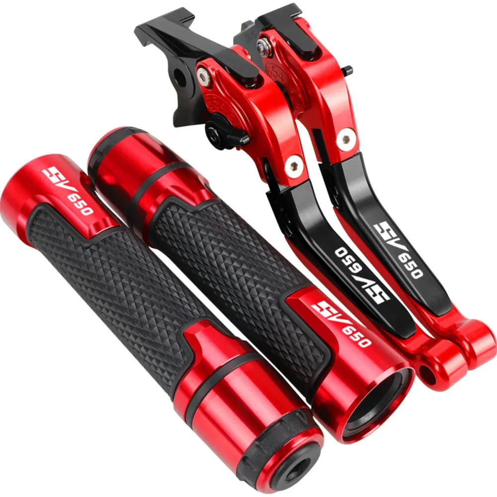 SV650 мотоциклетные складные выдвижные регулируемые тормозные рычаги сцепления