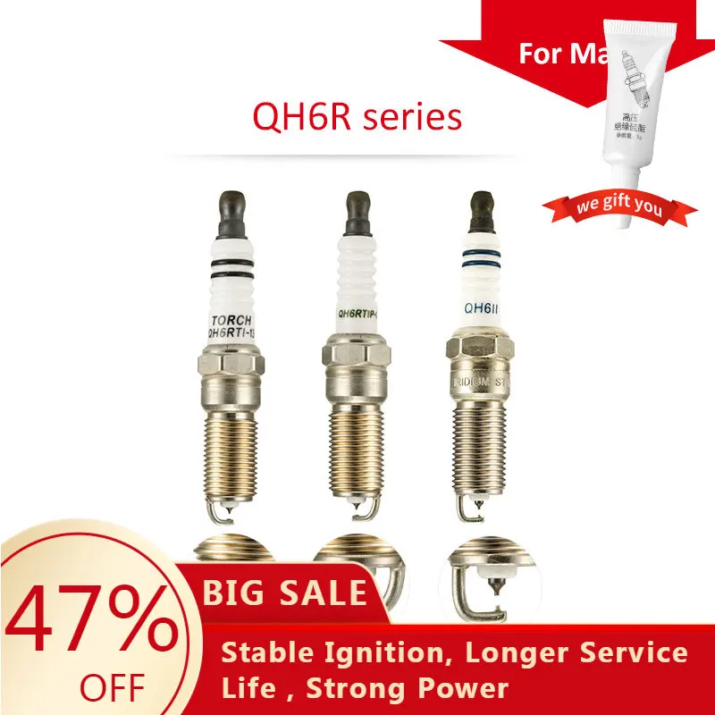 Китайская оригинальная горелка с двумя иридиевыми свечами зажигания QH6II/6166, 4-6 шт./лот
