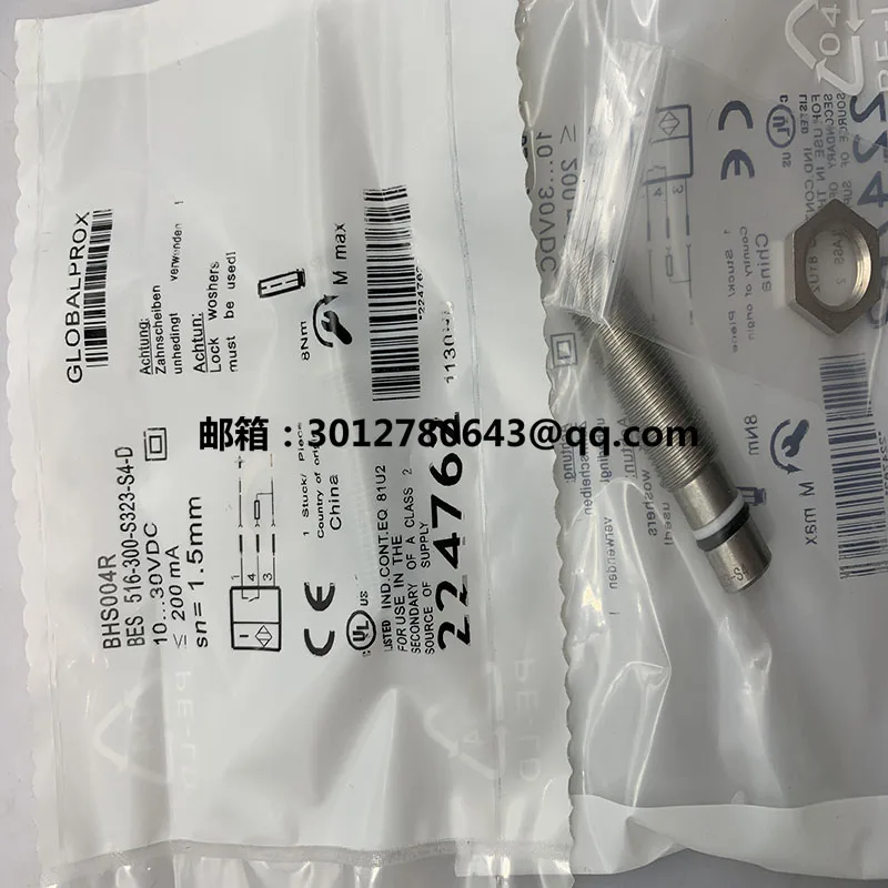 Новый датчик приближения BHS0037 BES 516-300-S281-S4-D В наличии