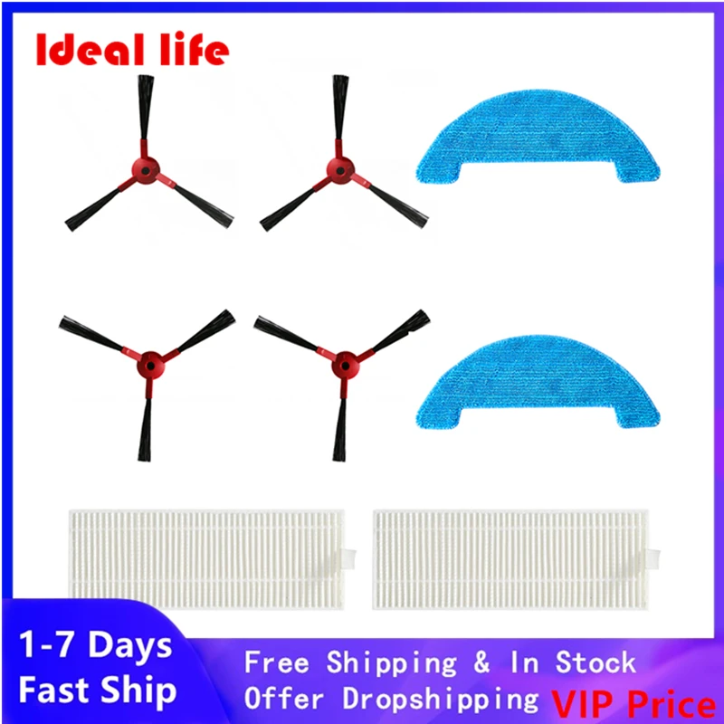 

Набор аксессуаров для робота-пылесоса Smartai G50 360 C50