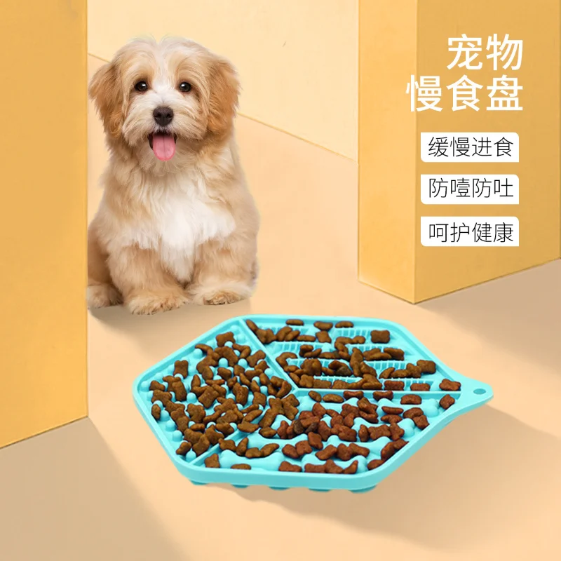 

1pcs Pet Slow Food Bowl six-sided slow food mat dog anti-choking slow eating basin cat licking plate mat anti-upset dog bowl