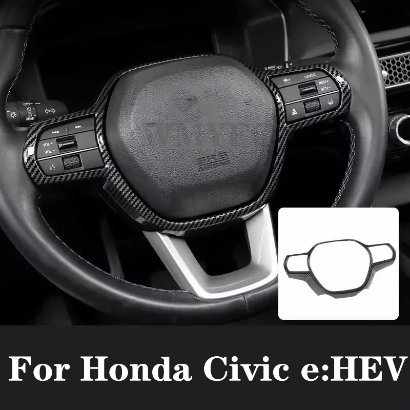 Панель рулевого колеса крышка внутренняя отделка аксессуары для украшения Honda