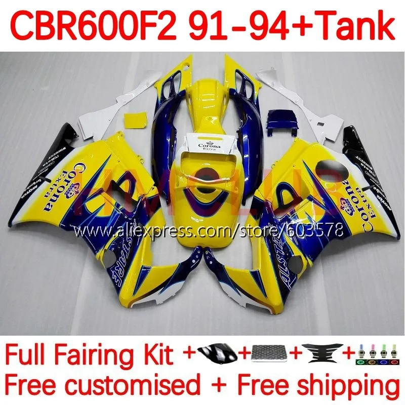 

+Tank For HONDA CBR 600 FS CBR 600F2 CBR600FS CBR600F2 1991 1992 1993 1994 CBR600 F2 91 92 93 94 Fairings 140No.9 yellow stock