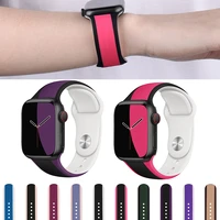 silicone strap for apple watch band 44mm 45mm 41mm 40mm 42mm 38mm correa belt bracelet iwatch series 4 5 6 se 7 watchband