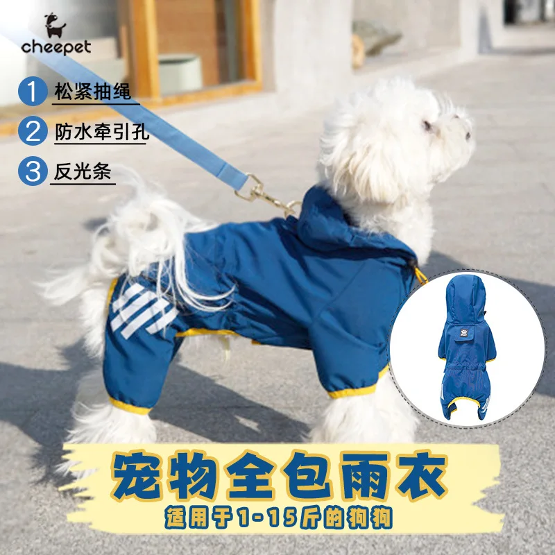 

Dog Raincoat All-inclusive Waterproof Poncho Teddy Rainy Day Pet Clothes Small and Medium-sized Dog Than Bear Raining Coat