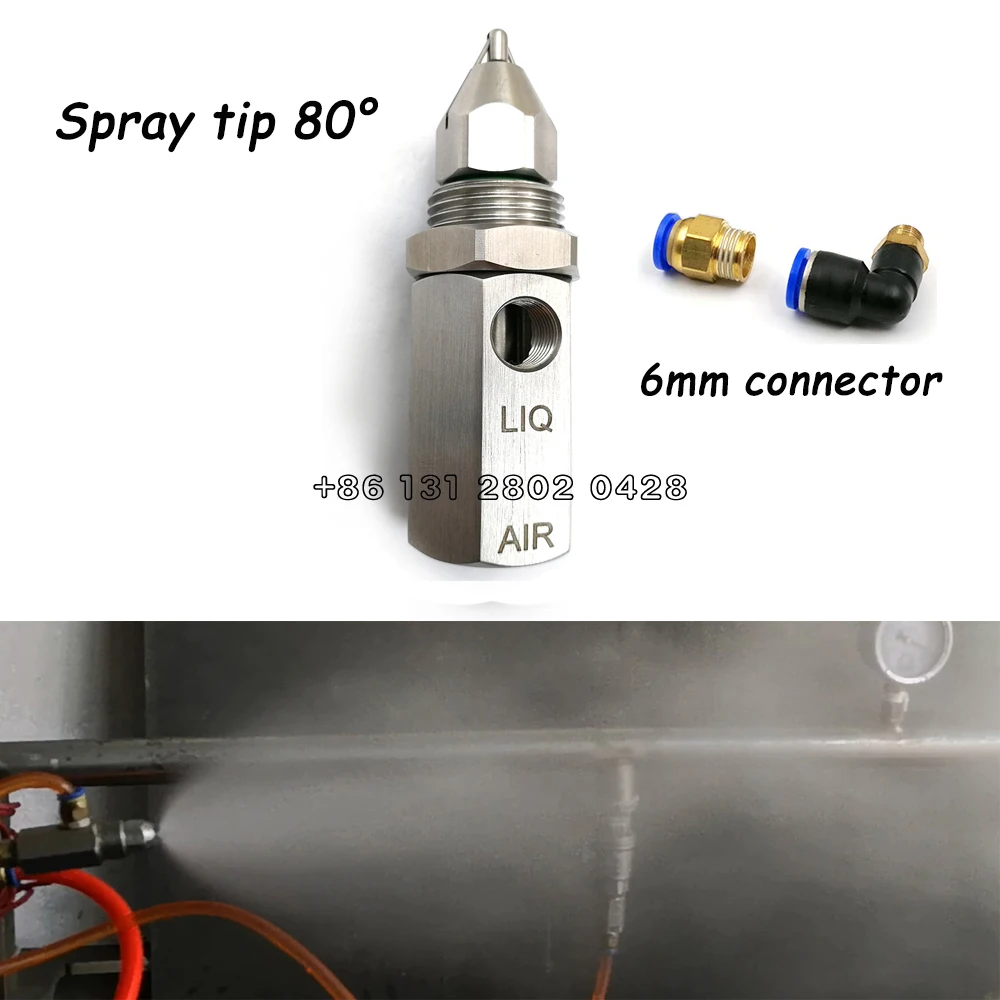 

Ультразвуковые форсунки для подавления пыли SV980 SV882 SK508 SY90