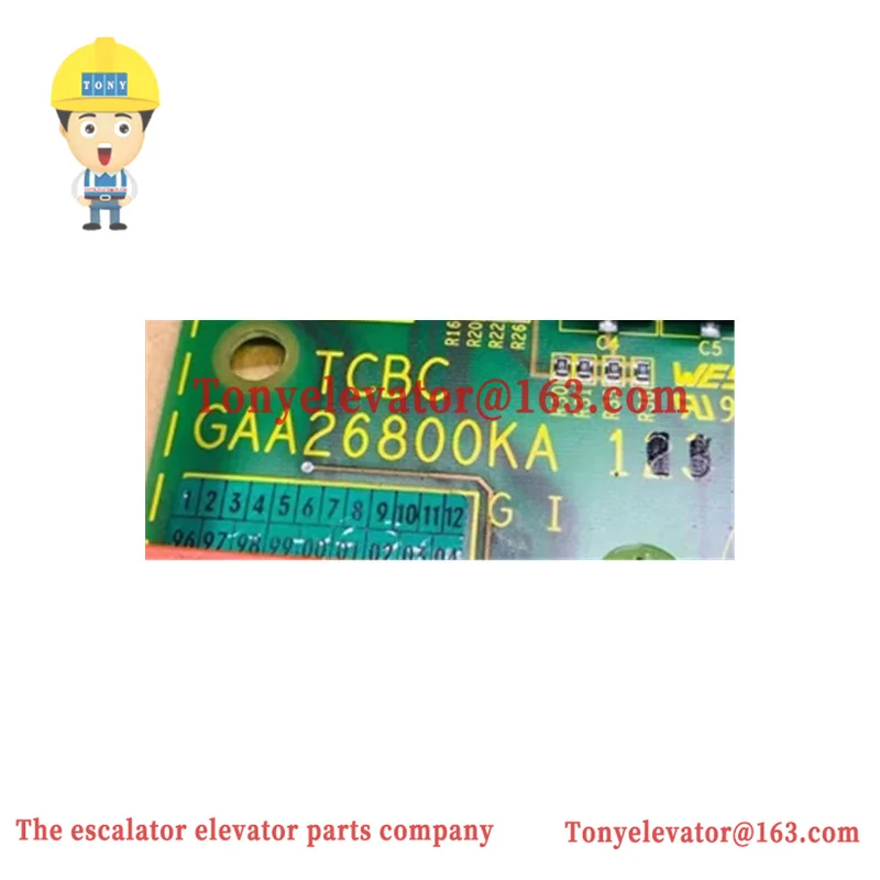 Материнская плата лифта TCBC GAA26800KA1 |