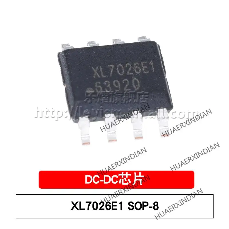 

10PCS/LOT New Original XL7026E1 SO-8 0.6A/150KHz In Stock